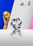 Официальный мяч Kipsta Ligue 1 McDonald's 25/26, размер 5, в коробке — фото 7