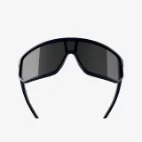 Decathlon Солнцезащитные очки с единой линзой категория 3, Active 500 Mono — фото 2