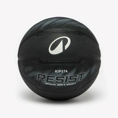 Мяч баскетбольный Kipsta Resist R500 размер 7