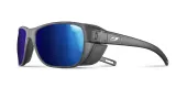 Солнцезащитные очки Julbo Camino Reactiv Performance 2-4 Translucent Matt — фото 1