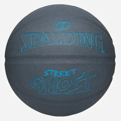 Мяч баскетбольный Spalding Street Ghost, 7, Серый