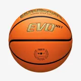 Мяч баскетбольный Wilson NCAA Evo NXT размер 7 — фото 5