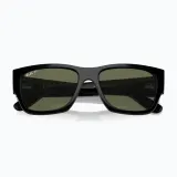 Солнцезащитные очки Ray-Ban Carlos, арт. 3869e932 — фото 3
