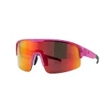 Очки спортивные Altitude Eyewear Vortex с одной линзой — фото 1