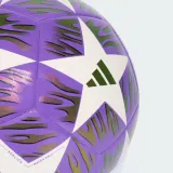 Мяч футбольный Adidas UEFA Champions League Final тренировочный — фото 4