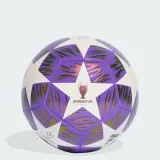 Мяч футбольный Adidas UEFA Champions League Final тренировочный — фото 5