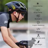 Велосипедные солнцезащитные очки West Biking с затемнёнными линзами — фото 5