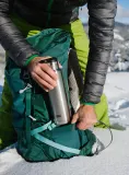 Esbit Термос вакуумный Insulated Bottle 750 мл — steel — фото 4