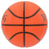 Мяч баскетбольный Spalding Silver Series Rubber — фото 4