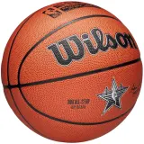 Мяч баскетбольный Wilson 2025 NBA All Star Replica Ball, размер 7 — фото 4