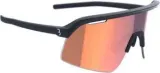 Солнцезащитные очки BBB Cycling Valor Flux — фото 1