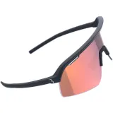 Солнцезащитные очки BBB Cycling Valor Flux — фото 7