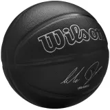Мяч баскетбольный Wilson NBA Player Evergreen BSKT Luka, размер 7 — фото 2