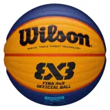 Мяч баскетбольный Wilson FIBA 3x3 Game — фото 2