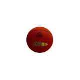 Мяч баскетбольный Peak Skills Ball — фото 1