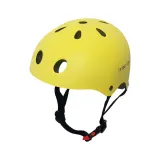 Pro Sport Lights Шлем велосипедный детский, желтый, для катания на скейтборде — фото 1