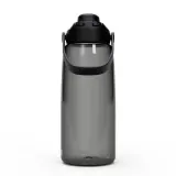 Бутылка для воды Camelbak Thrive Chug — фото 2