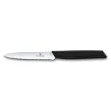 Victorinox Нож зубчатый для овощей и фруктов Swiss Modern — фото 2