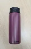 Термокружка CamelBak Hot Cap 600 мл, Second Life — фото 1