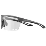 Очки солнцезащитные фотохромные Magicshine Roller RL004B серебристо-чёрные — фото 1