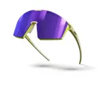 Очки для велоспорта JULBO Edge жёлтые, категория 3 Spectron — фото 5