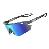Спортивные велосипедные очки Travelhawk UV-400, чёрные с синими линзами — фото 1