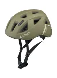 Шлем велосипедный детский Cairn Kustom матовый оливковый — фото 1