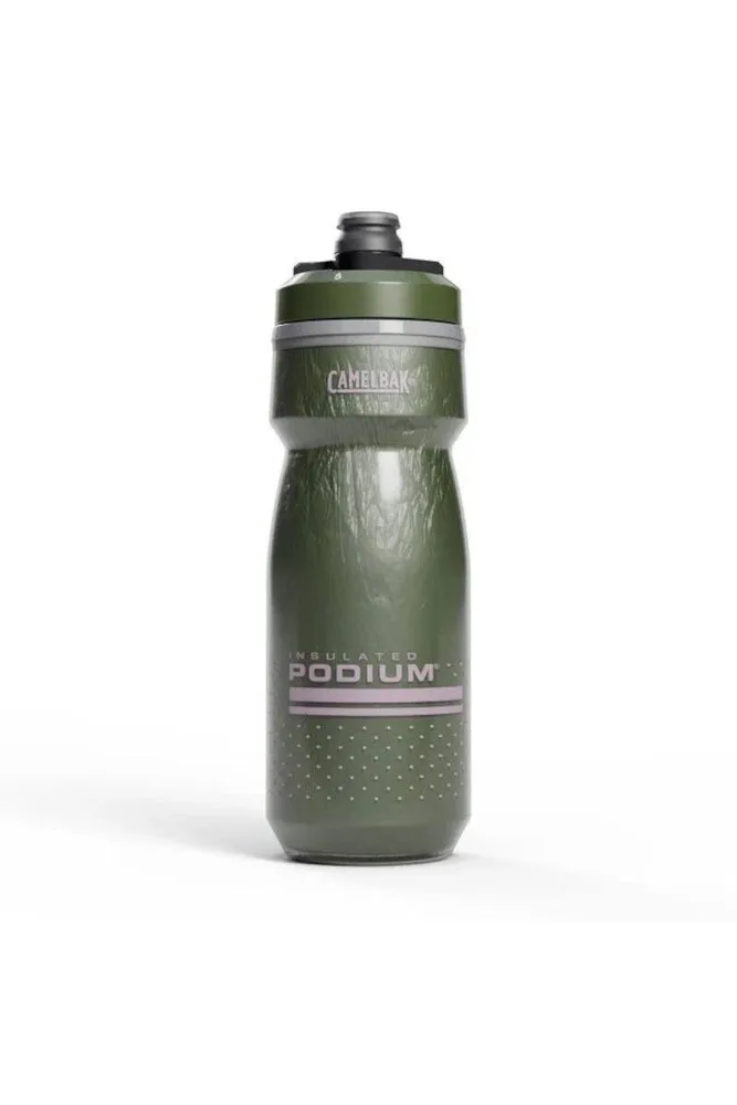 Велосипедная фляга CamelBak Podium Chill 620 мл, 620 mL, Тёмно-зелёный