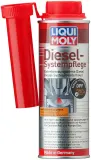 Присадка в дизельное топливо LIQUI MOLY System Care Diesel, 250 мл — фото 1