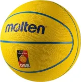 Мяч баскетбольный детский Molten SB4DBB — фото 4