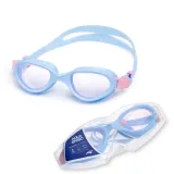 Очки для плавания AQUA SPEED X-Pro для открытой воды, цвет 02 — фото 1