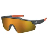 Солнцезащитные очки детские Under Armour Levelup Jr S3 — фото 1