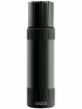 Термос высокотермичный SIGG Alpine Star 0,75 л — фото 1
