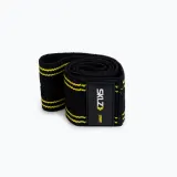Резиновая петля для упражнений SKLZ Pro Knit Mini Band 1009 Light — фото 1