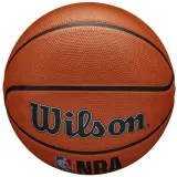 Мяч баскетбольный Wilson NBA DRV Pro, размер 7 — фото 6