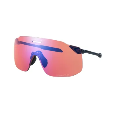 Очки велосипедные SHIMANO S-PHYRE SL Ridescape Off-Road, Black Sapphire