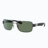 Солнцезащитные очки Ray-Ban RB3522, арт. 7d092080 — фото 4