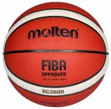 Мяч баскетбольный Molten B6G3800 FIBA — фото 7