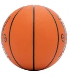 Мяч баскетбольный Spalding TF-150 Varsity, размер 5 — фото 4