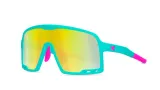 Спортивные солнцезащитные очки для детей Knockaround House Party, категория 3 — фото 1