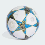 Adidas Мяч UCL 25/26 League Stage в коробке — фото 2