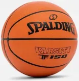 Мяч баскетбольный Spalding TF-150 Varsity — фото 2