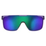 Мужские солнцезащитные очки Under Armour Define/G S3, фиолетово-зелёные — фото 2