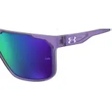 Мужские солнцезащитные очки Under Armour Define/G S3, фиолетово-зелёные — фото 3