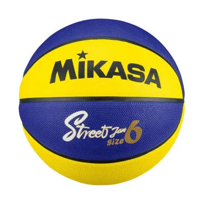 Мяч баскетбольный Mikasa BB602B