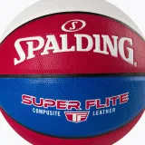 Мяч баскетбольный Spalding Super Flite, арт. 9aa5da3d — фото 3