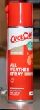 Смазка-аэрозоль для велосипеда CyclOn All Weather Spray 250 мл — фото 2