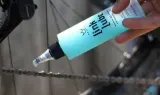 Смазка для цепи Peaty's Link Lube всепогодная 120 мл — фото 2