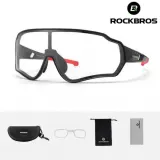 Очки велосипедные ROCKBROS 10161 фотохромные UV400 — фото 4
