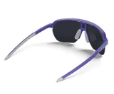 Солнцезащитные очки JULBO Frequency Spectron 3 фиолетово-серые — фото 5